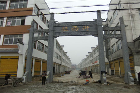 明湖附近秀水佳苑惠泽澜庭120平三室带车库精装证满2年