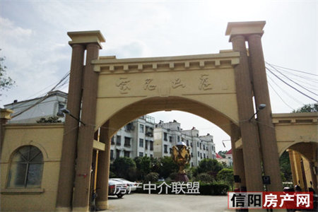 实验中学附近康惠佳苑精装三室两厅一卫送车库